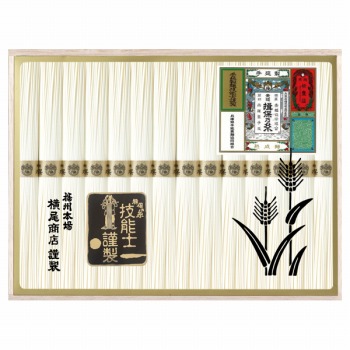 K۔T 艄ׂ߂ n(G-50)